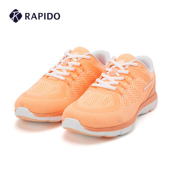 Rapido跑步鞋橙色 37