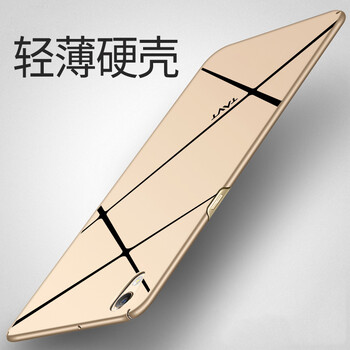 格子手機(jī)保護(hù)套