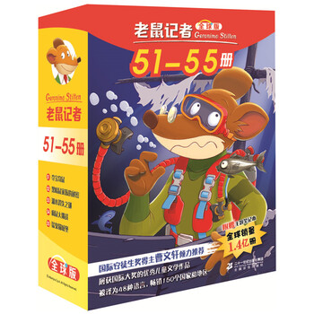 書摘
