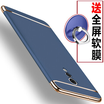 手機(jī)套步步高Xplay