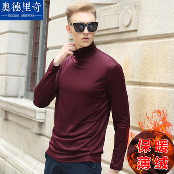 奧德里奇（Aodeliqi） 長袖 男士T恤 酒紅加絨 XL，L，XXXL，XXL，加大，M
