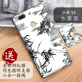 小米5x發(fā)售