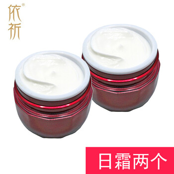 保濕乳液，讓肌膚更水潤(rùn)