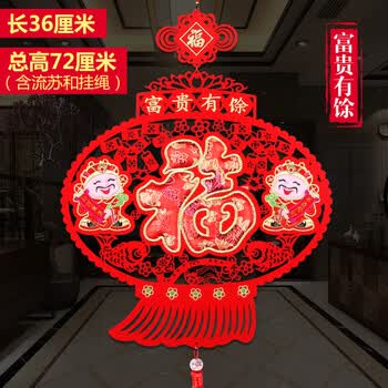 ��ô��,�ڼ�,����,����
