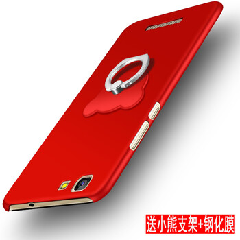 金力f105手機殼