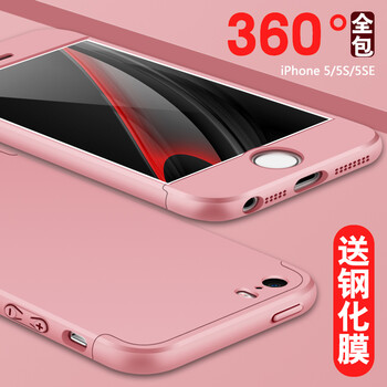 iphone,iphone,撞色,怎么樣