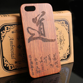 6s實(shí)木手機(jī)殼