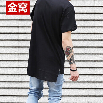罕都（HANDU） 長袖 男士T恤 黑色 M