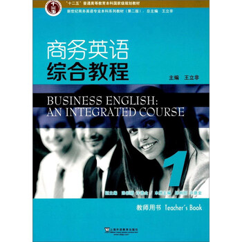 書