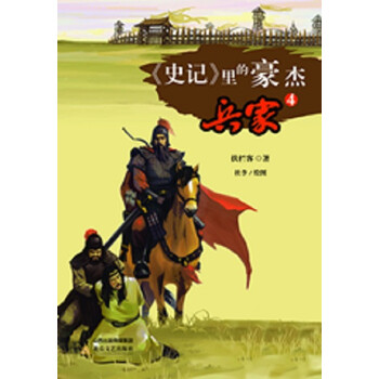 書評