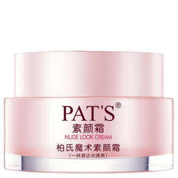 柏氏（PAT'S）