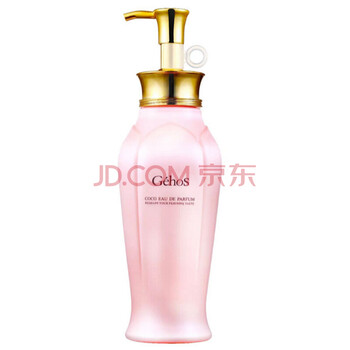姬存希套裝/禮盒控油平衡，保濕，深層清潔，補(bǔ)水