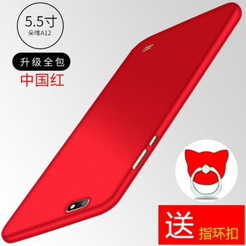 朵唯l8plus手機(jī)殼