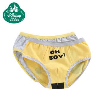 disneybaby,disneybaby,��ô��