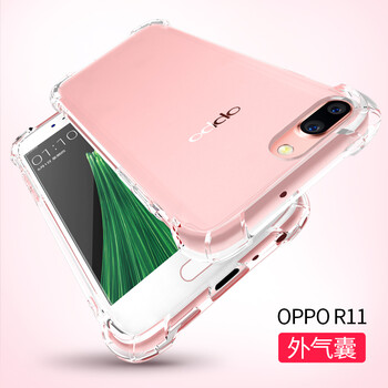 龍豈 OPPO R9/R9S/R9PLUS/R11 手機(jī)殼/保護(hù)套