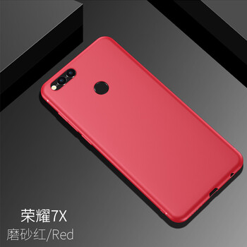 榮耀honor7x
