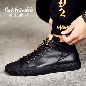 洛克華菲（Rock Fairwhale）男士黑色中幫 41