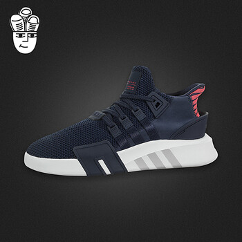 阿迪達斯（Adidas）籃球鞋cq2996 