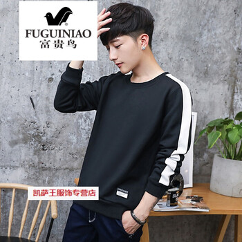 富貴鳥(niǎo)（FUGUNIAO） 長(zhǎng)袖 男士T恤 6701黑色 XL，L，XXL，M，XXXL