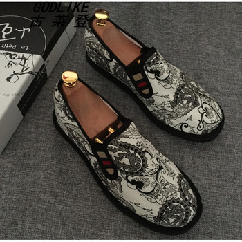 古萊登（GODLIKE）男士白龍 38