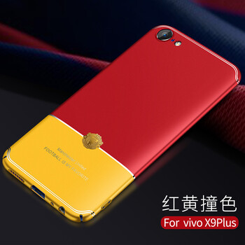 法芘兔手機保護(hù)套