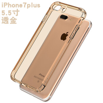 克雷盾數(shù)據(jù)線