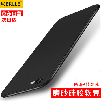 KEKLLE vivo x9plus 手機殼/保護套