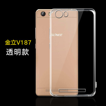 廣耐 金立V187 手機(jī)殼/保護(hù)套