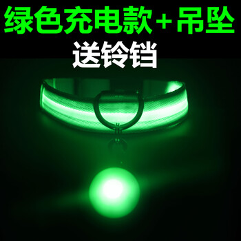 戶外項(xiàng)鏈