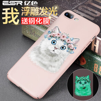 5t保護(hù)套