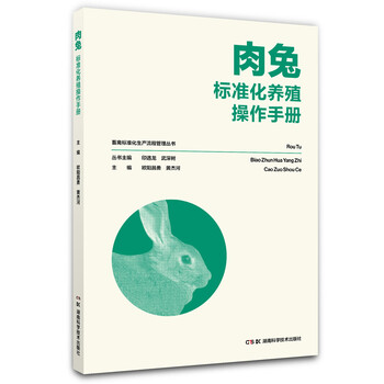 標(biāo)準(zhǔn)化