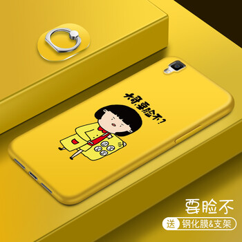 oppor7手機(jī)殼動(dòng)漫