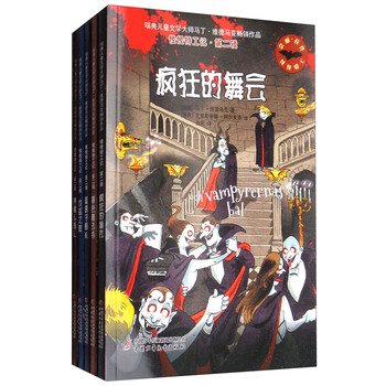 兒童作品