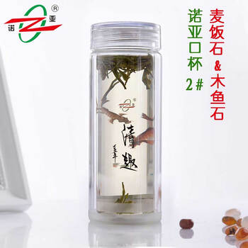 精美雙層保溫壺，讓你愛(ài)上喝水！