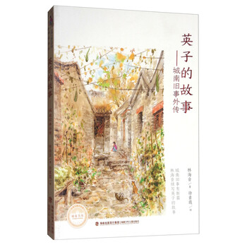 臺(tái)灣