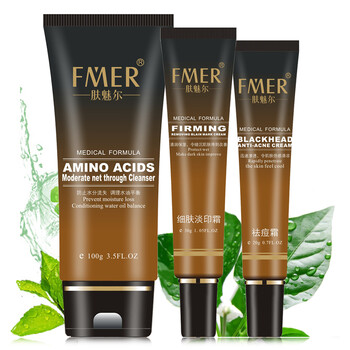 膚魅爾（FMER）套裝/禮盒抗痘，深層清潔