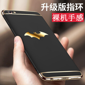 班藍(lán) oppor9s 手機殼/保護套