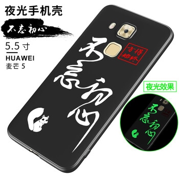 蘋果裸奔，硅膠保護(hù)套讓你更安心