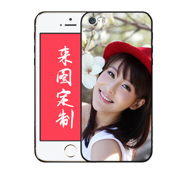 怎么樣,手機(jī),蘋果,蘋果,手機(jī)
