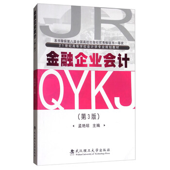 書(shū)摘