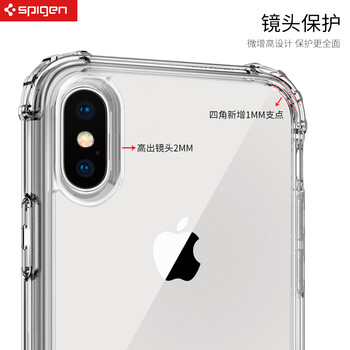 iphone4 手機(jī)殼 水晶