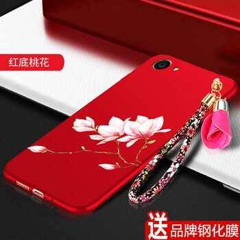 喬伊斯（JOICE） Y66 手機殼/保護套