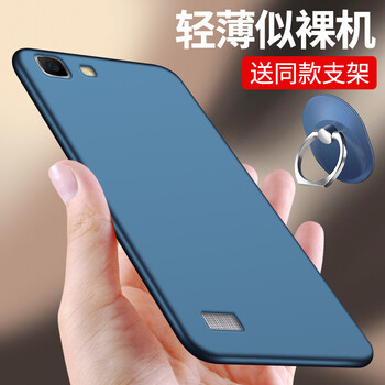 vivox5L鋼化膜
