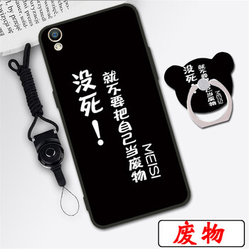 怎么樣,手機(jī),手機(jī)