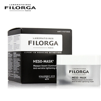 Filorga洗面奶