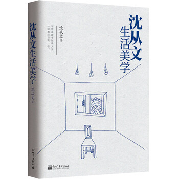書評