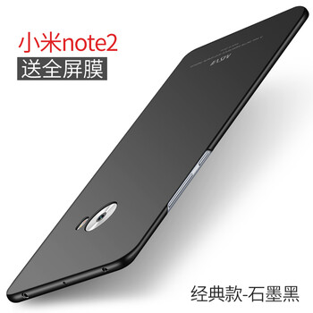 note2后蓋膜