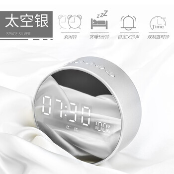 插卡音箱d11