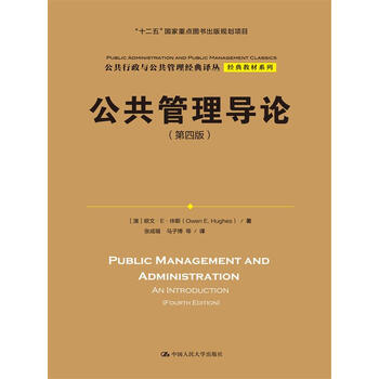 書摘