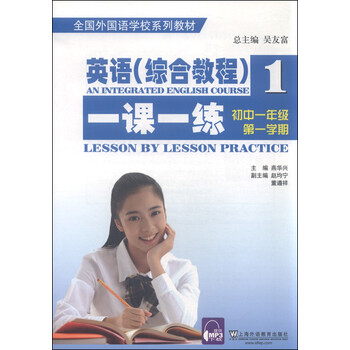 書摘